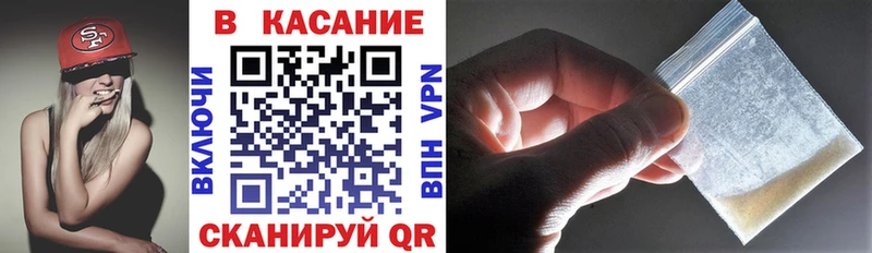 Купить наркотики сайты Серов Кокаин Псилоцибиновые грибы ГАШ A PVP