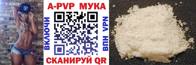 Alfa_PVP СК Серов