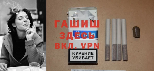 марки nbome Инта