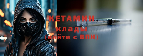 марки nbome Инта