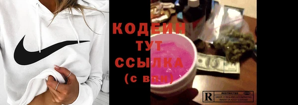 марки nbome Инта