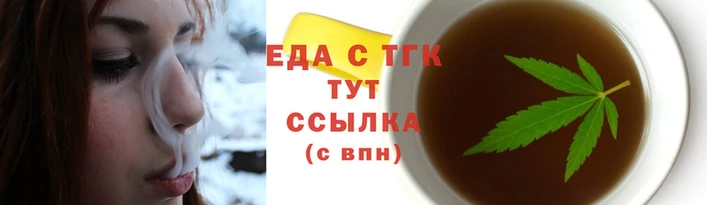 марки nbome Инта