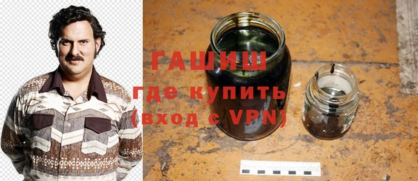 прущие грибы Инсар