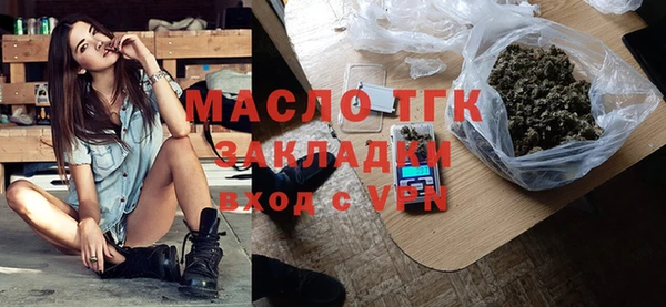 марки nbome Инта