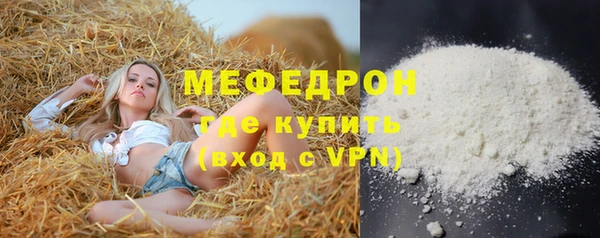 марки nbome Инта