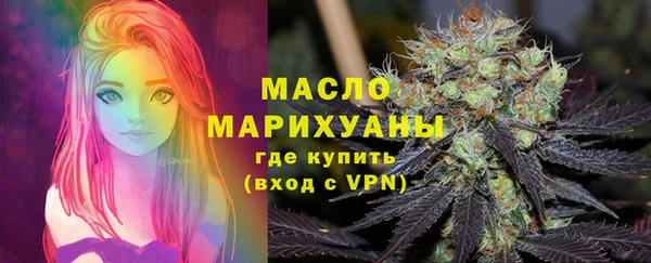 прущие грибы Инсар