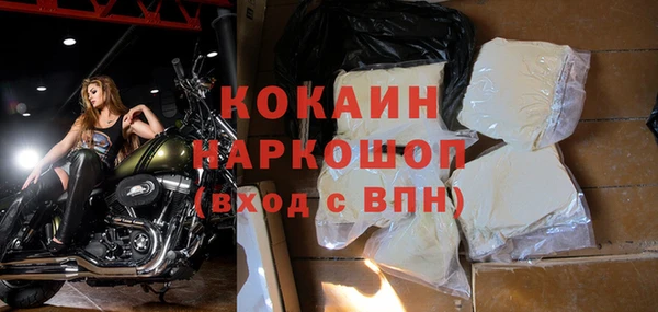 марки nbome Инта