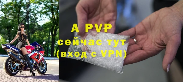 марки nbome Инта