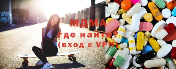 прущие грибы Инсар
