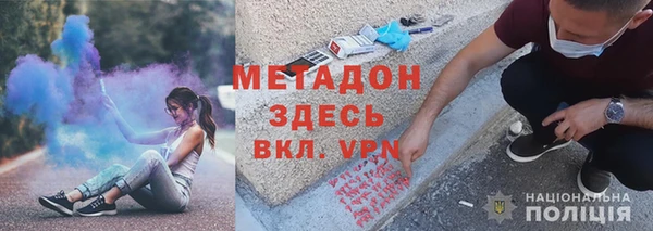 прущие грибы Инсар