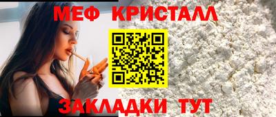 PSILOCYBIN Кулебаки