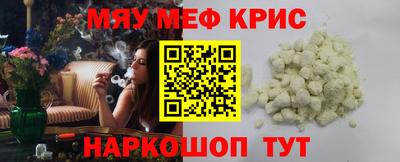 PSILOCYBIN Кулебаки