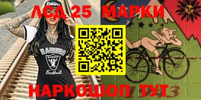 бутик Кунгур