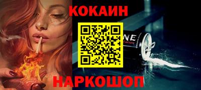 PSILOCYBIN Кулебаки