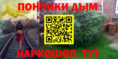 PSILOCYBIN Кулебаки