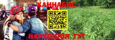 бутик Кунгур