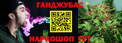 кокаин перу Кумертау
