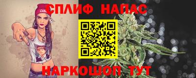 кокаин перу Кумертау