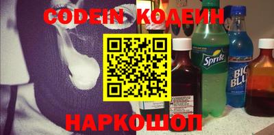 бутик Кунгур
