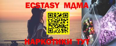 PSILOCYBIN Кулебаки
