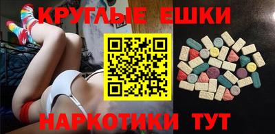 кокаин перу Кумертау