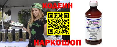 PSILOCYBIN Кулебаки