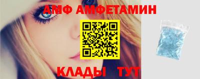 кокаин перу Кумертау