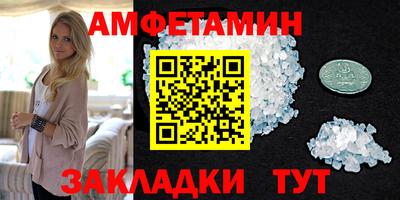 кокаин перу Кумертау