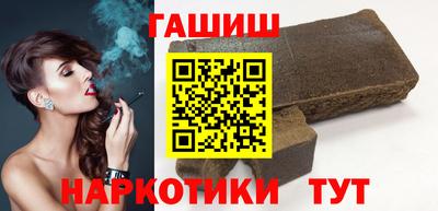 кокаин перу Кумертау