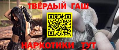 кокаин перу Кумертау
