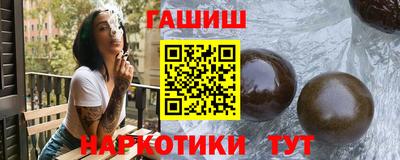 кокаин перу Кумертау