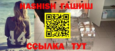 PSILOCYBIN Кулебаки