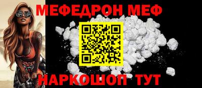 PSILOCYBIN Кулебаки