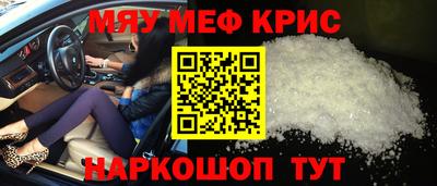 PSILOCYBIN Кулебаки