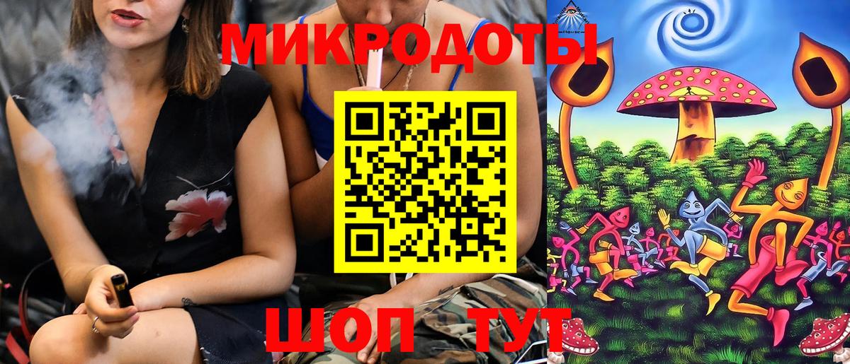 Серов  Галлюциногенные грибы мицелий  Псилоцибиновые грибы мицелий  Вход с VPN 